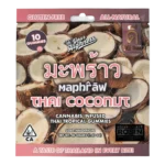 Thai Coconut | DeeThai Solventless Rosin Infused Gummies By Your Highness x Dee Thai